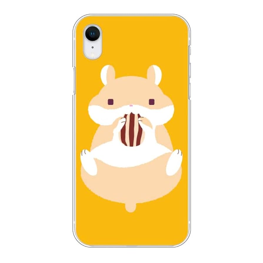 Amazon.co.jp: iPod touch 6 （第6世代 アイポッドタッチ6） 【R